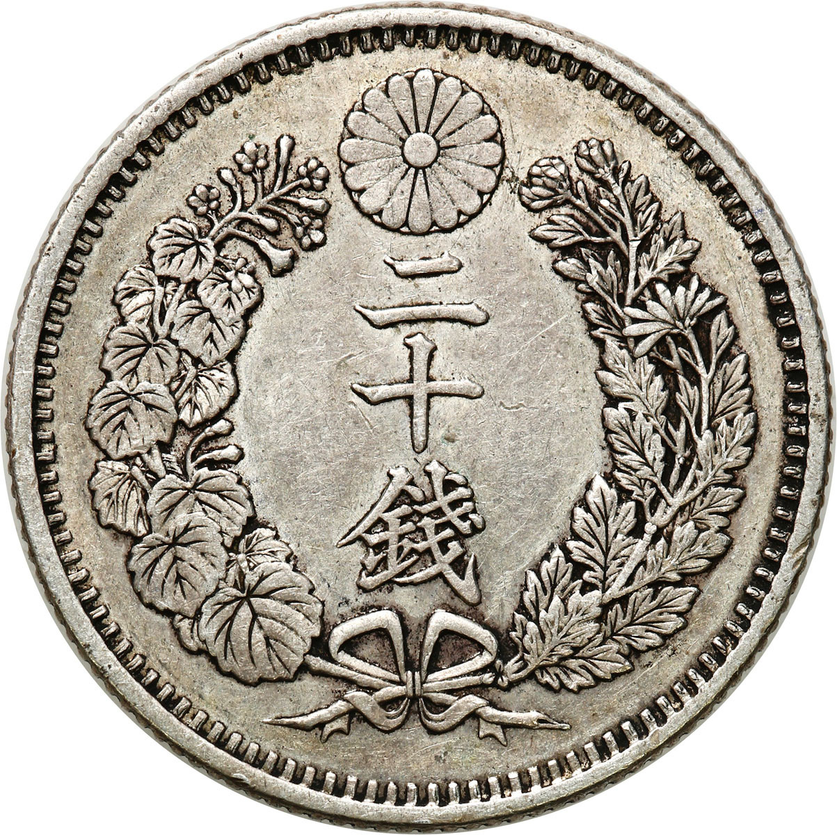 Japonia. 20 Sen 1885